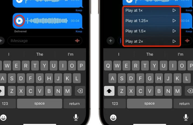 翼城苹果15维修中心分享iPhone15如何调整音频消息速度 