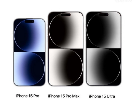 翼城苹果15维修点分享iPhone15系列有哪些型号 