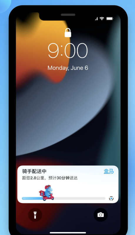 翼城苹果手机维修分享iOS 16.1 正式版已发布，哪些应用支持“实时活动”功能 