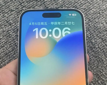 翼城苹果14pro序列号查询分享如何查找苹果14pro手机序列号的位置 