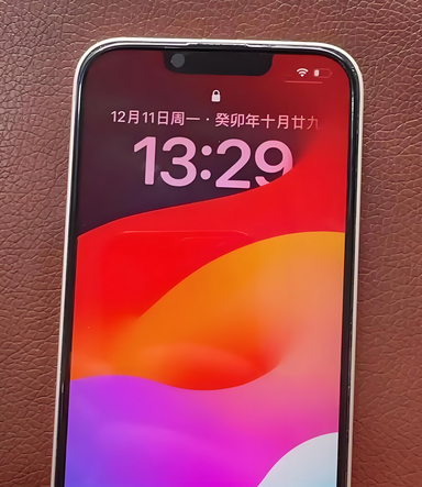 翼城苹果14服务站分享苹果14过热自动关机怎么办 